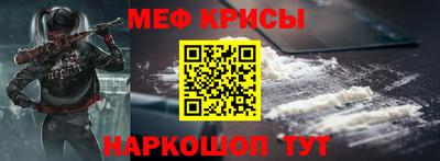 дживик Бузулук