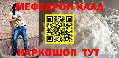 дживик Бузулук