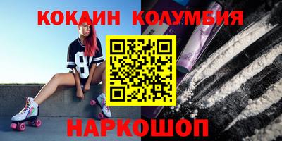 дживик Бузулук