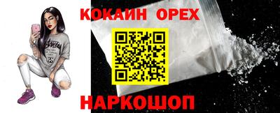 mix Конаково