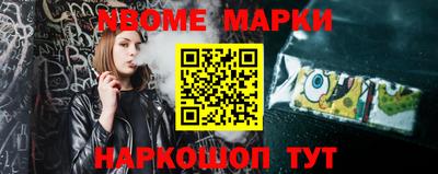 дживик Бузулук
