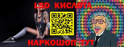 a pvp Бугуруслан