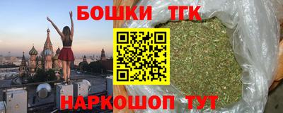 a pvp Бугуруслан