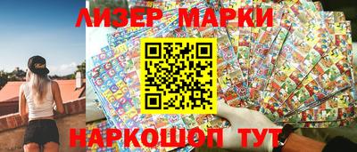 дживик Бузулук