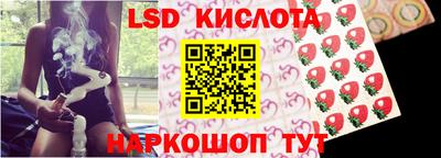 дживик Бузулук