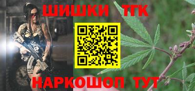 дживик Бузулук