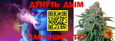 дживик Бузулук