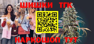 меф VHQ Будённовск