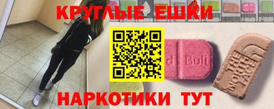 дживик Бузулук