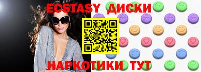 a pvp Бугуруслан