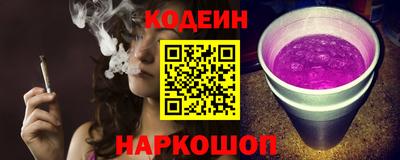 a pvp Бугуруслан