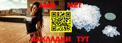 дживик Бузулук