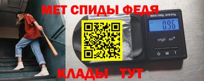 дживик Бузулук