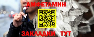 a pvp Бугуруслан