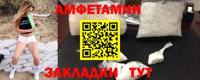 дживик Бузулук