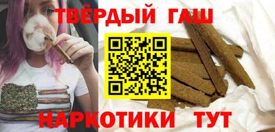 a pvp Бугуруслан