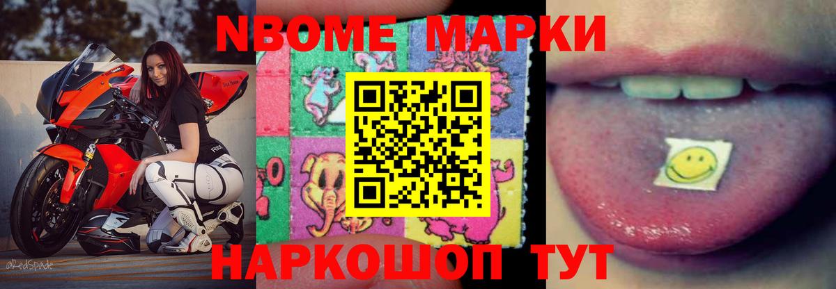 Лсд 25 экстази  ЛСД экстази ecstasy  Вход с VPN  Кинешма  Лсд 25 экстази кислота 